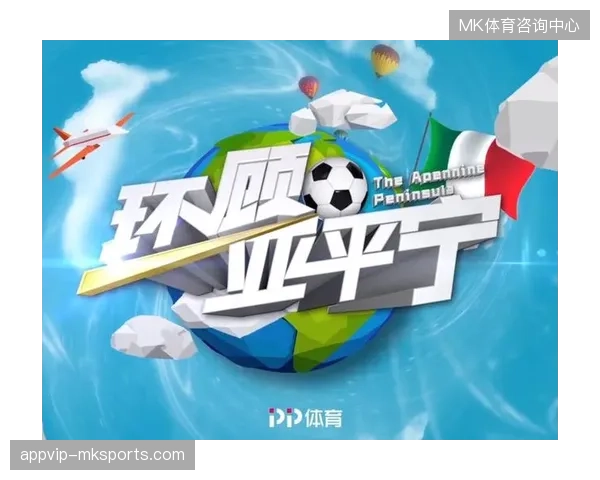 体育赛事流量转化为商业价值时，现有网络基础设施是否存在结构性中断